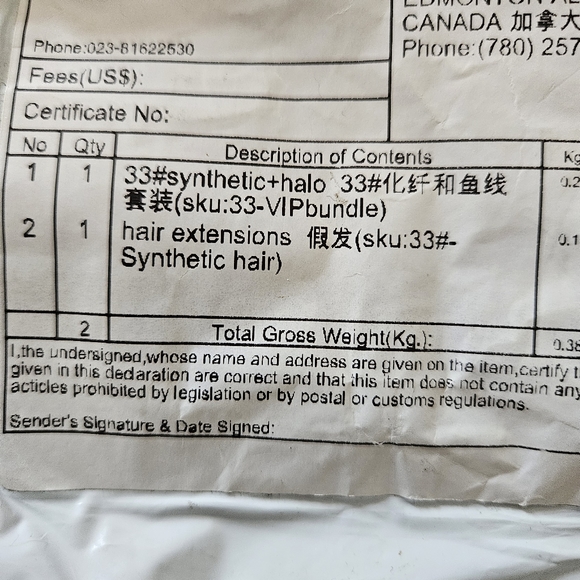 🆕️ 3 Piece Halo Hair Extensions 33" - Picture 9 of 10